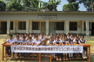 Dharpara%20Govt.Primary%20School%BE%AE.jpg