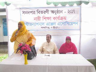 Speech%20by%20Mrs.Afroza%20Sultana%20-%20WEP%20-%206.jpg